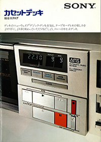 ONKYO CDデッキ CDR-SX★CDプレイヤー CDレコーダー DLA